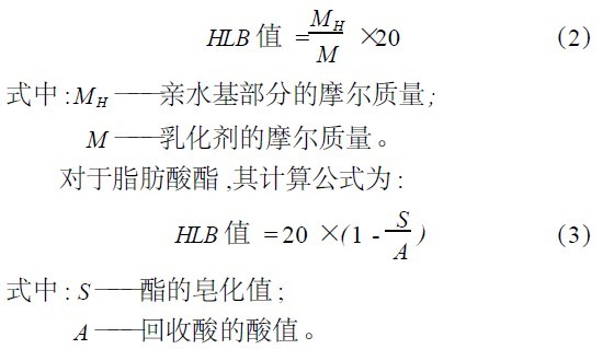 起昙现象的表面活性剂_表面活性剂缩写化学式_表面活性剂hlb